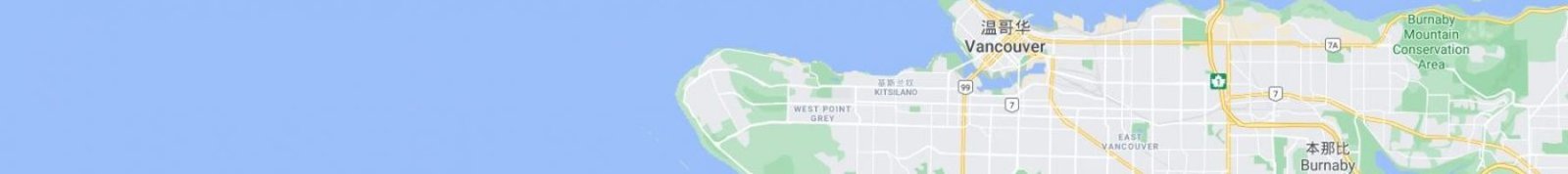 Vancouver Rental, Event, Education, Leisure Platform - Renthese Booking